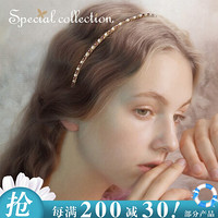 special欧美森系不易滑落弹力式发饰女气质头饰细发箍女头箍发卡2023新款 高弹力发箍粉紫色