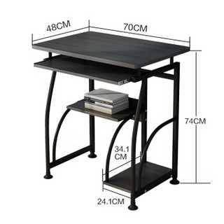 沃变 电脑桌 台式书桌办公桌70厘米储物实木色卧室简约简易学习桌写字桌子 DNZ-08-700H