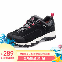 凯乐石（KAILAS）徒步鞋女 新品 低帮防水防滑透气缓震 户外登山运动 KS2002403-墨黑 39