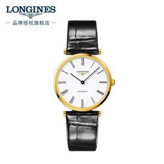 浪琴(Longines)瑞士手表 嘉岚系列 机械皮带男表 L49082112