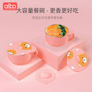 albo 儿童碗防摔防烫婴儿碗勺套装吸盘餐具宝宝辅食碗注水保温碗 大碗公主粉