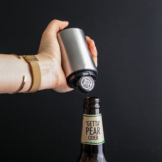川岛屋啤酒开瓶器抖音创意个性家用按压式不锈钢自动开啤酒瓶盖起子