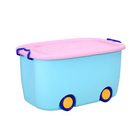 访客 儿童收纳箱收纳盒整理箱塑料储物箱衣物杂物储物盒 特大号（1个）蓝色59*39*31cm