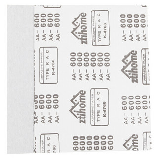 卡夫威尔10片装氧化铝涂层砂纸（600目）YS3207