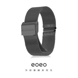 EOEO帆布精钢手表带男女通用中性透气针扣哑光20mm手表带配件 黑钢带