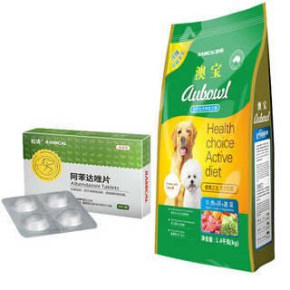 雷米高（RAMICAL）狗狗体内驱虫药+澳宝狗粮成犬1.4kg