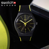 斯沃琪 Swatch 瑞士手表 原创系列 黑色编绳 学生日期撞色石英男女表SUOB406