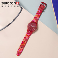 斯沃琪 Swatch 瑞士手表原创系列 学生潮流迷彩个性石英男女表SUOR116