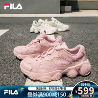 【蔡徐坤力荐】FILA 斐乐官方 老爹鞋男 2020夏季休闲运动鞋JAGGER爪爪鞋男鞋 烟玫粉-RS 41