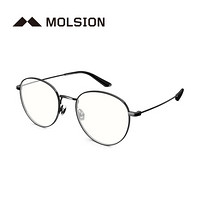 陌森 Molsion防护眼镜男女时尚光学架金属全框眼镜架MJ7093 B10+0度防护片