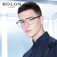 BOLON暴龙近视眼镜2020年眼镜框金属双梁潮流眼镜架BJ7151 B15-银色/砂黑色