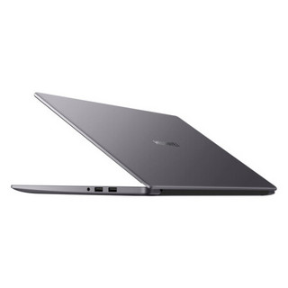 HUAWEI 华为 Matebook D 15 2021款 锐龙R7 5000系列 15.6英寸 轻薄本 灰色 (锐龙R7-5700U、核芯显卡、16GB、512GB SSD、1080P、IPS)