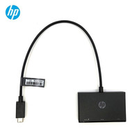 惠普（HP) Type-C转接头USB-C转换器扩展坞Hub集线器3*USB3.0接口分线器
