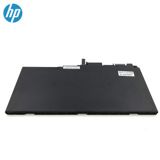 HSW 宏硕伟 惠普（HP） EliteBook 840 G3/G4 745 G3/G4 电池 T7B32AA