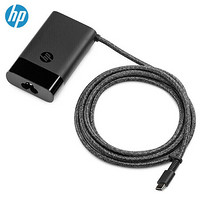 惠普（HP）USB-C 65W旅行适配器type-c笔记本充电器充电器线 3PN48AA