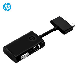 惠普（HP）EliteBook 1040 1020 侧插式（VGA+网络接口）转换头转换器扩展坞 黑