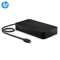 惠普（HP） USB-C Essential Power Bank 扩展坞 多功能充移动电源适配器