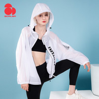 SCALER思凯乐户外2020新品防晒衣防晒服皮肤衣男女同款防紫外线UPF50+【宽松版】建议拍小码 白色 S