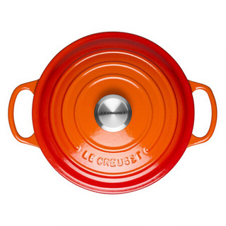 LE CREUSET 酷彩 铸铁圆形汤锅 24cm 橘色