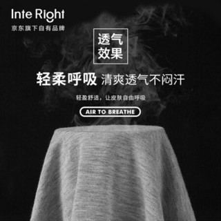 【INTERIGHT X 抗菌纯棉内裤】男士中腰平角裤男人底裤全棉纯色四角裤3条装 深灰+藏青+黑色（礼盒装）XXXL