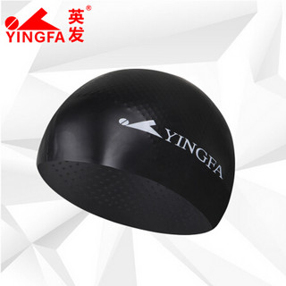 英发（YINGFA）男士 泳裤泳帽套装  舒适两件套基础套装 3587泳裤黑色硅胶泳帽 蓝色 XXXXL