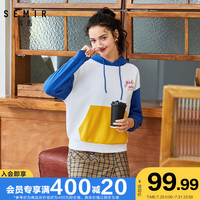 森马 Semir卫衣女秋冬新款宽松运动薄款长袖上衣慵懒风刺绣