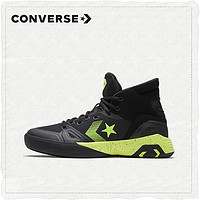 CONVERSE匡威官方  Converse G4 专业篮球鞋  165907C