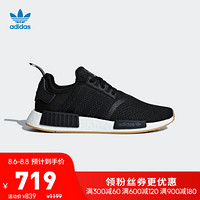 阿迪达斯官网adidas 三叶草NMD_R1男鞋经典运动鞋休闲鞋B42200 黑色 41(255mm)