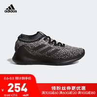 阿迪达斯官网 adidas PureBounce+ J大童跑步运动鞋 B76070 黑色/白色 38.5(235mm)