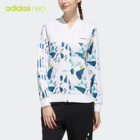 阿迪达斯官网 adidas neo W FV BMB TRKTOP女装运动外套DW7768 白/海军蓝 A/L(170/92A)