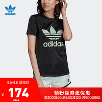 阿迪达斯官方 adidas 三叶草 TREFOIL TEE 女子短袖上衣DV0116 黑色 30(165/72A)