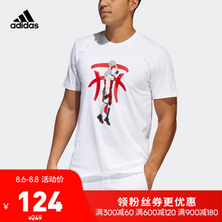 阿迪达斯官网 adidas TMAC GEEK UP 男装篮球运动短袖DU6438 白 A/XL(185/104A)