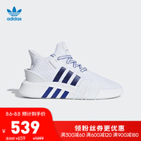 阿迪达斯官方 adidas 三叶草 EQT BASK ADV 男子经典鞋BD7782 白色 36.5(225mm)
