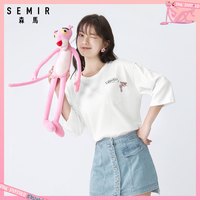 【粉红豹系列】森马 Semir2020夏新款T恤女宽松显瘦七分袖甜美刺绣上衣
