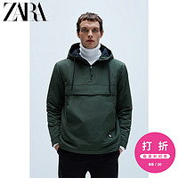 ZARA【打折】 男装 有色袋鼠口袋派克外套 00397420505 M (180/96A) 卡其色