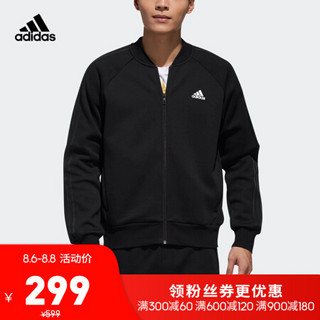 阿迪达斯官网adidas COMM BOMB 3S男装运动型格针织夹克DW4655 黑色/白 A/XS(170/88A)