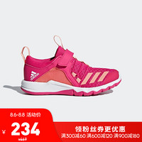 阿迪达斯adidas官方 RapidaFlex EL K 女小童 训练 儿童鞋AH2583 洋红/牛奶珊瑚粉/白 36(220mm)