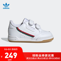 阿迪达斯adidas 三叶草 CONTINENTAL 80 CF I婴童经典鞋EF3063 白/白/水晶蓝 白 21(120mm)