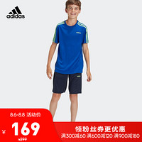 阿迪达斯官网 adidas YB TR 3S SET 大童装训练短袖运动套装GE0994 GE0994 164CM