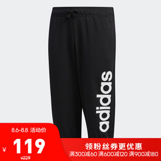 阿迪达斯官方 adidas YG E LIN 3/4 PT 大童训练3/4中裤DY4063 黑/白 164CM