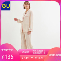 GU极优女装睡衣(星星)2020春季新款休闲复古日系家居服套装323886