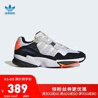 阿迪达斯官网adidas 三叶草YUNG-96男鞋经典运动鞋休闲鞋EG2862 如图 42