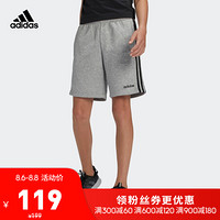 阿迪达斯官网 adidas YB E 3S KN SH 大童装训练运动短裤DV1797 中麻灰/黑色 152CM