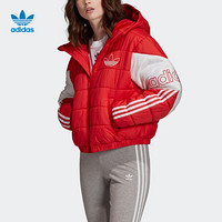 阿迪达斯官网 adidas  三叶草 女装冬季经典运动连帽拉链短款棉服FK1938 如图 36