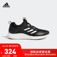 adidas 阿迪达斯 官网 adidas edgebounce 1.5 w 女鞋跑步运动鞋G28428 黑色/银金属 36.5(225mm)