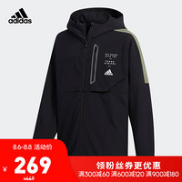 阿迪达斯官网 adidas B DA WV JK 小童装训练运动梭织夹克外套FM2942 黑色 164CM