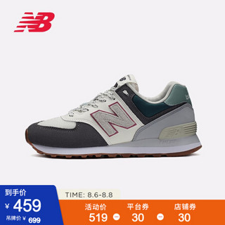 New Balance 574系列 ML574NFU 休闲鞋