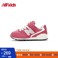 New Balance nb童鞋 996系列日本研发中童鞋大童鞋女 KV996CHY儿童运动鞋跑步鞋 KV996CIY/粉色 31码/18.5cm