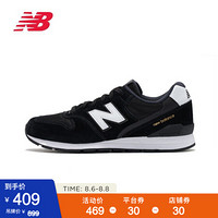 New Balance NB官方 男鞋女鞋复古休闲鞋运动鞋996系列MRL996PK 黑色 MRL996PK 39.5