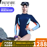 范德安 BALNEAIRE 连体泳衣女 长袖防晒拼接泳装 保守聚拢温泉泳衣女浮潜运动游泳衣60827 藏蓝/灰蓝/橘色 M